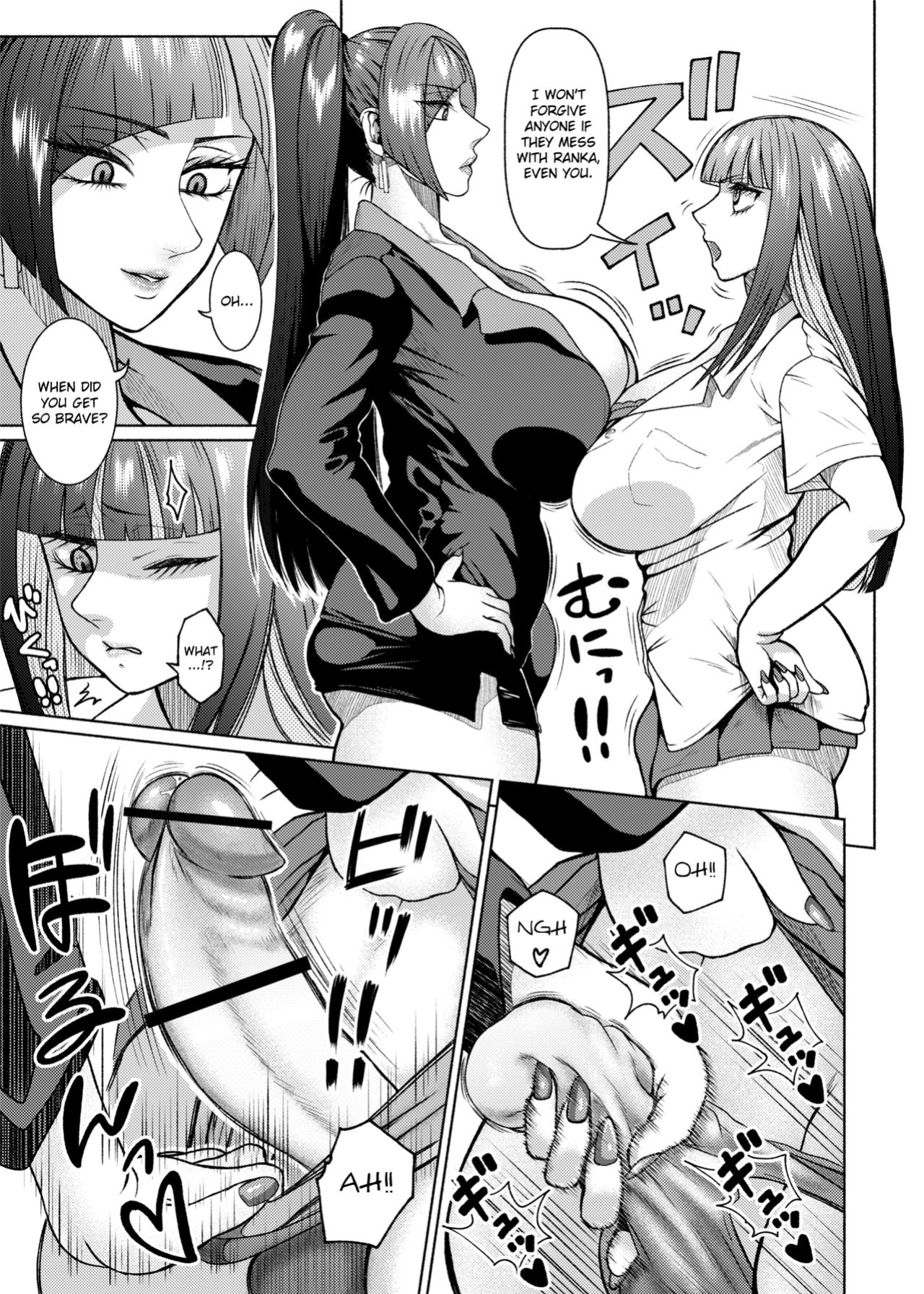 [ray-raw (Nobuhiro)] Futanari Bitch Gal wa Suki desu ka? Arc 1 to 7