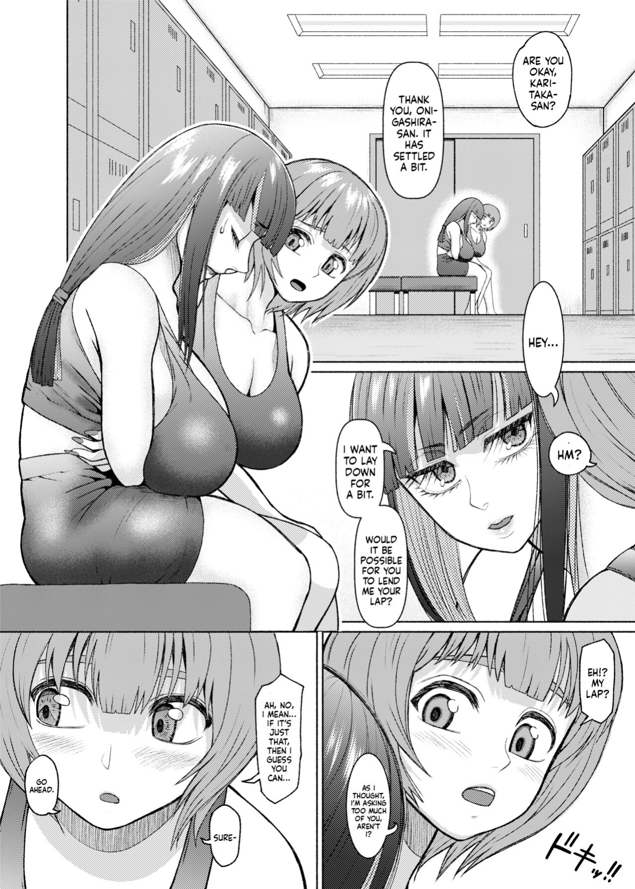 [ray-raw (Nobuhiro)] Futanari Bitch Gal wa Suki desu ka? Arc 1 to 7