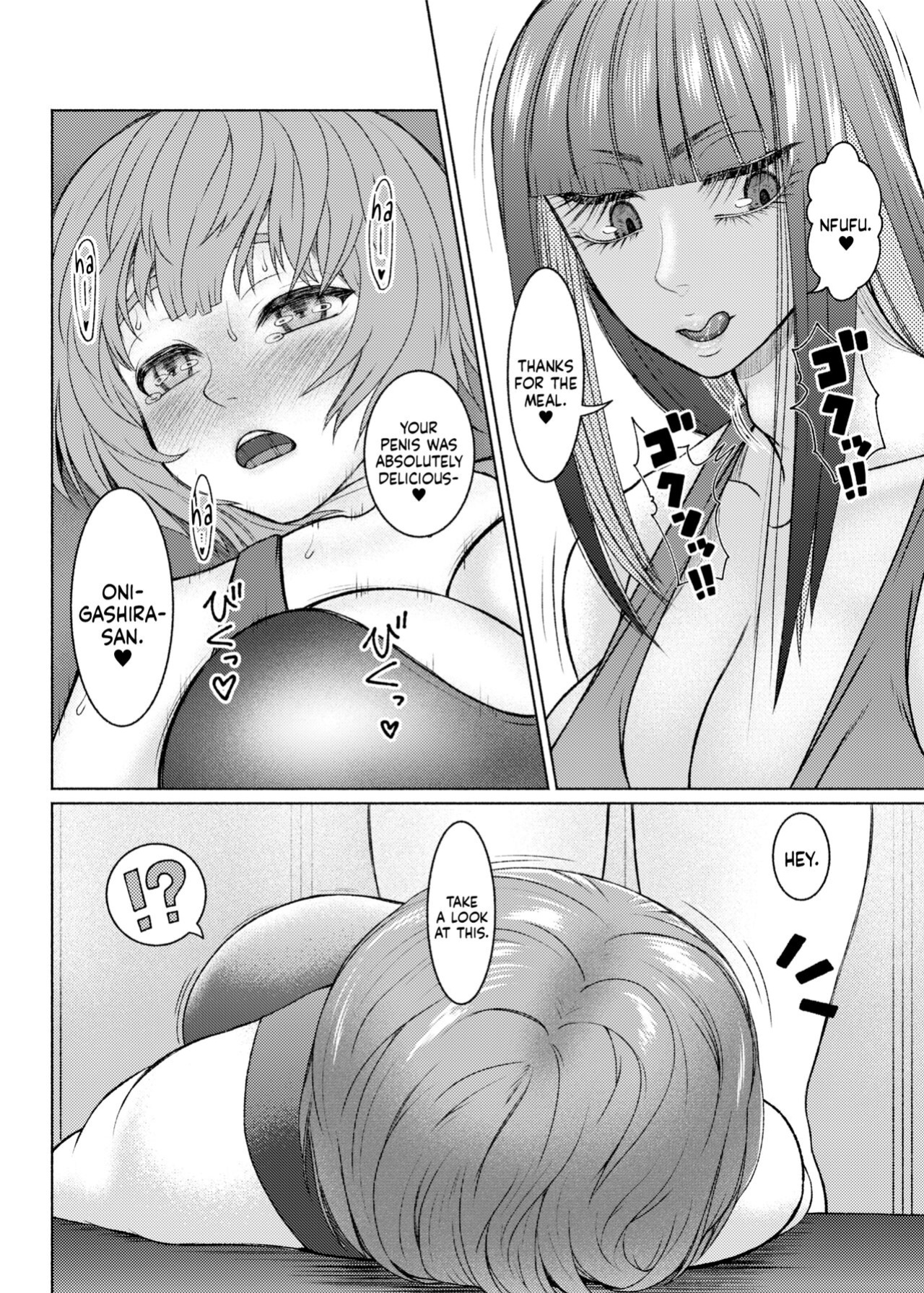 [ray-raw (Nobuhiro)] Futanari Bitch Gal wa Suki desu ka? Arc 1 to 7