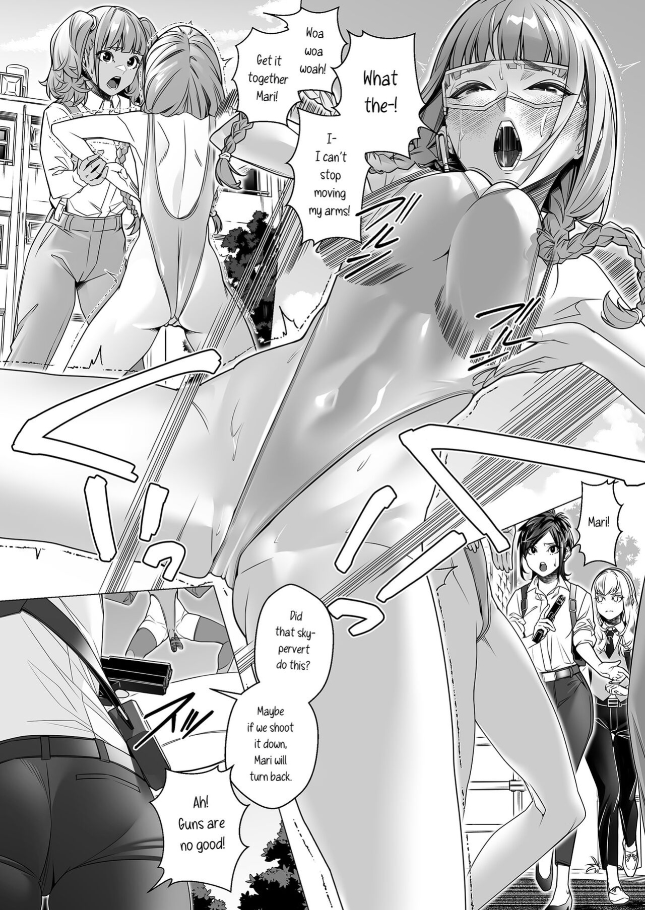 [ROM no Hito] Daybreak 2 Dominated Progress [trishdev2]