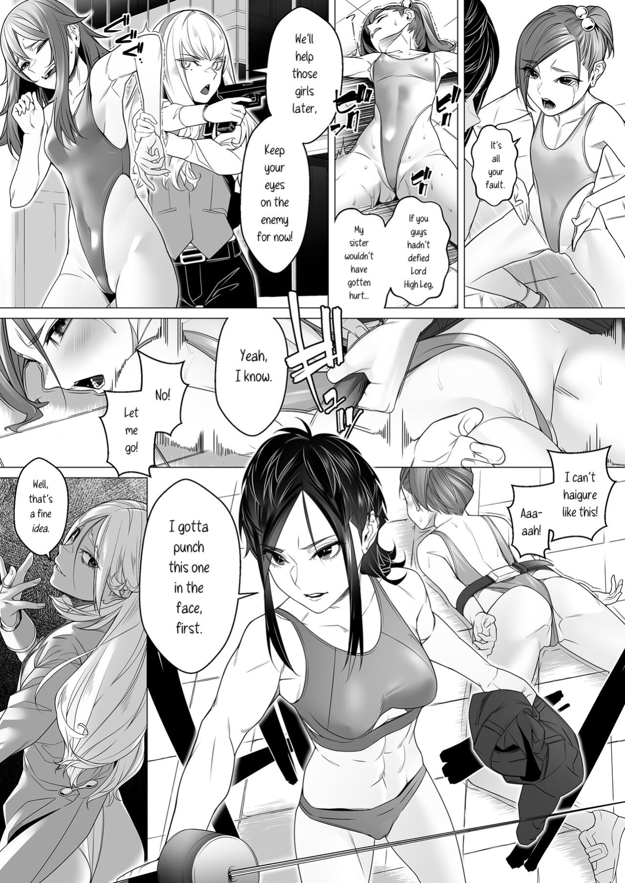 [ROM no Hito] Daybreak 2 Dominated Progress [trishdev2]