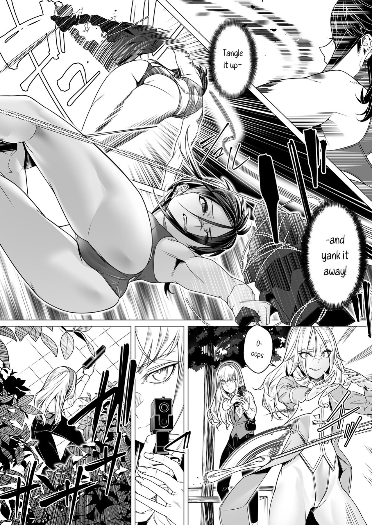 [ROM no Hito] Daybreak 2 Dominated Progress [trishdev2]