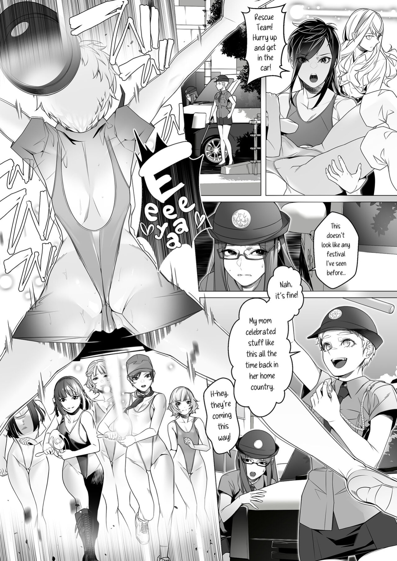 [ROM no Hito] Daybreak 2 Dominated Progress [trishdev2]