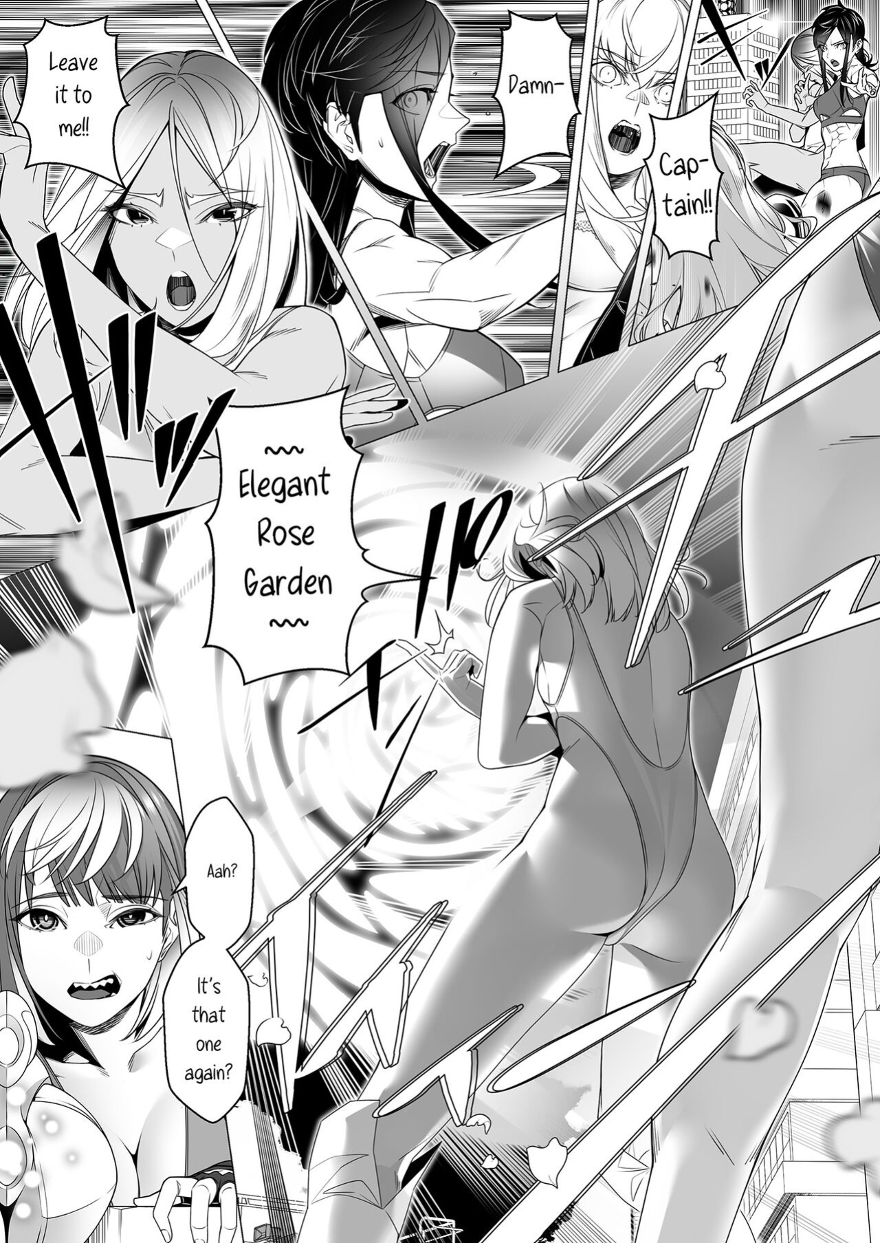 [ROM no Hito] Daybreak 2 Dominated Progress [trishdev2]