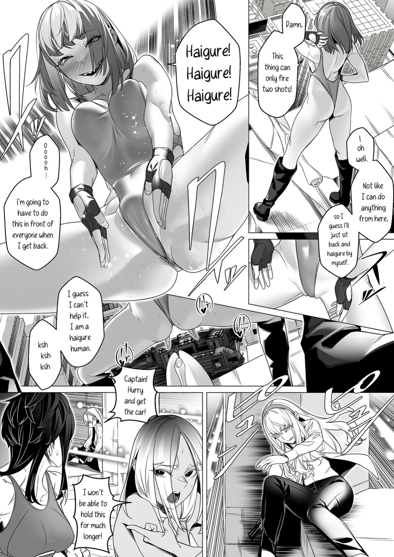 [ROM no Hito] Daybreak 2 Dominated Progress [trishdev2]