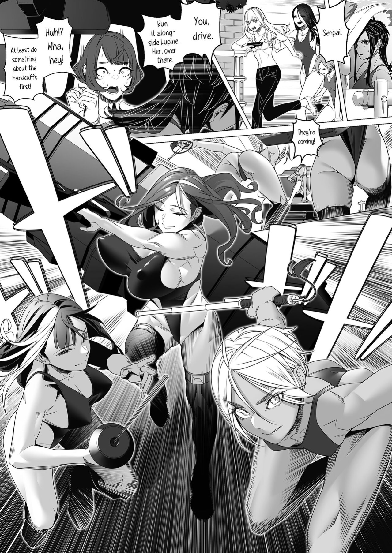 [ROM no Hito] Daybreak 2 Dominated Progress [trishdev2]