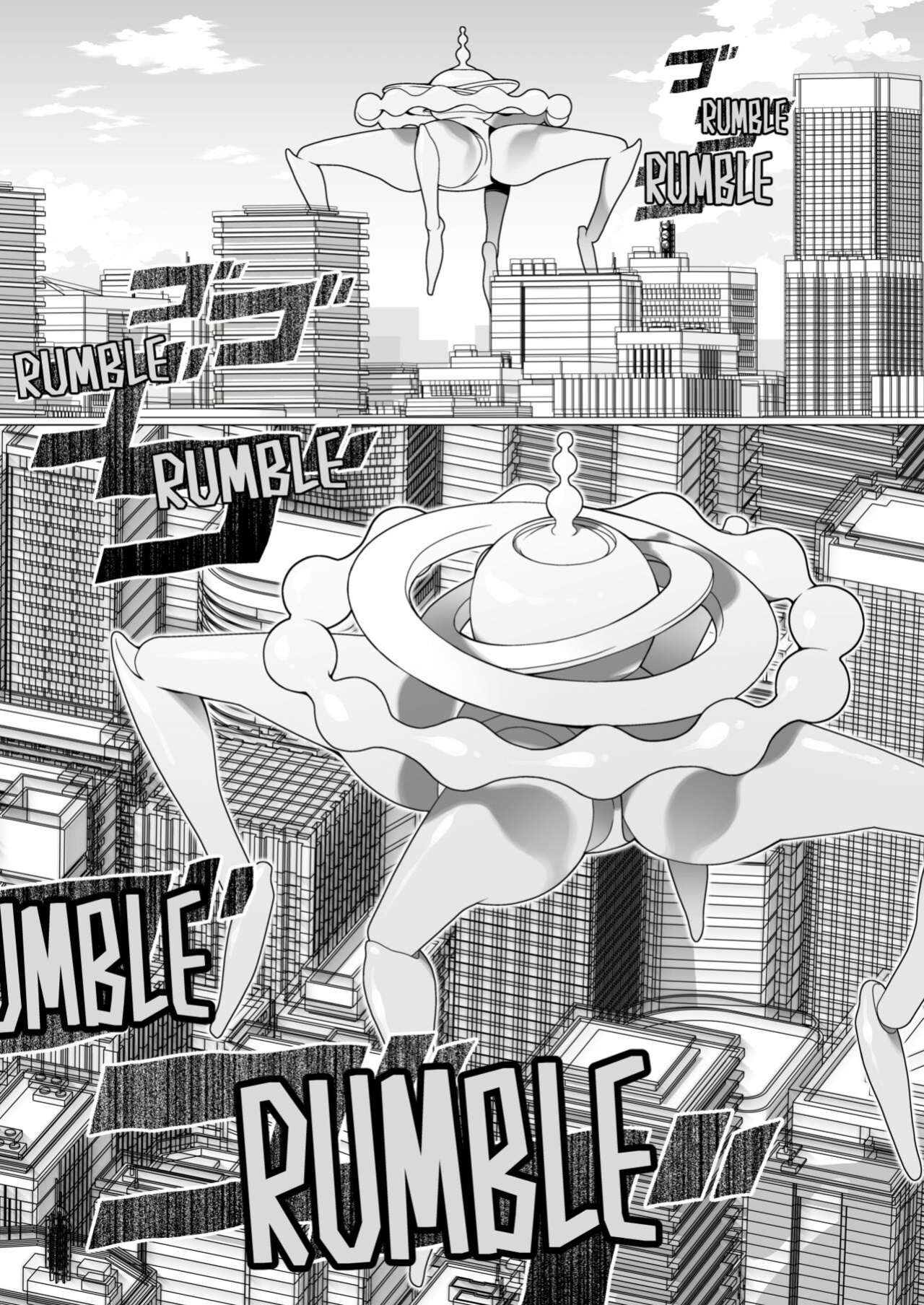 [ROM no Hito] Daybreak Daily Life Infected By Haigure [trishdev2]