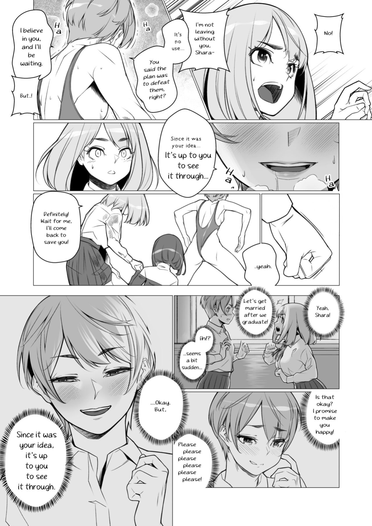 [ROM no Hito] Daybreak Daily Life Infected By Haigure [trishdev2]