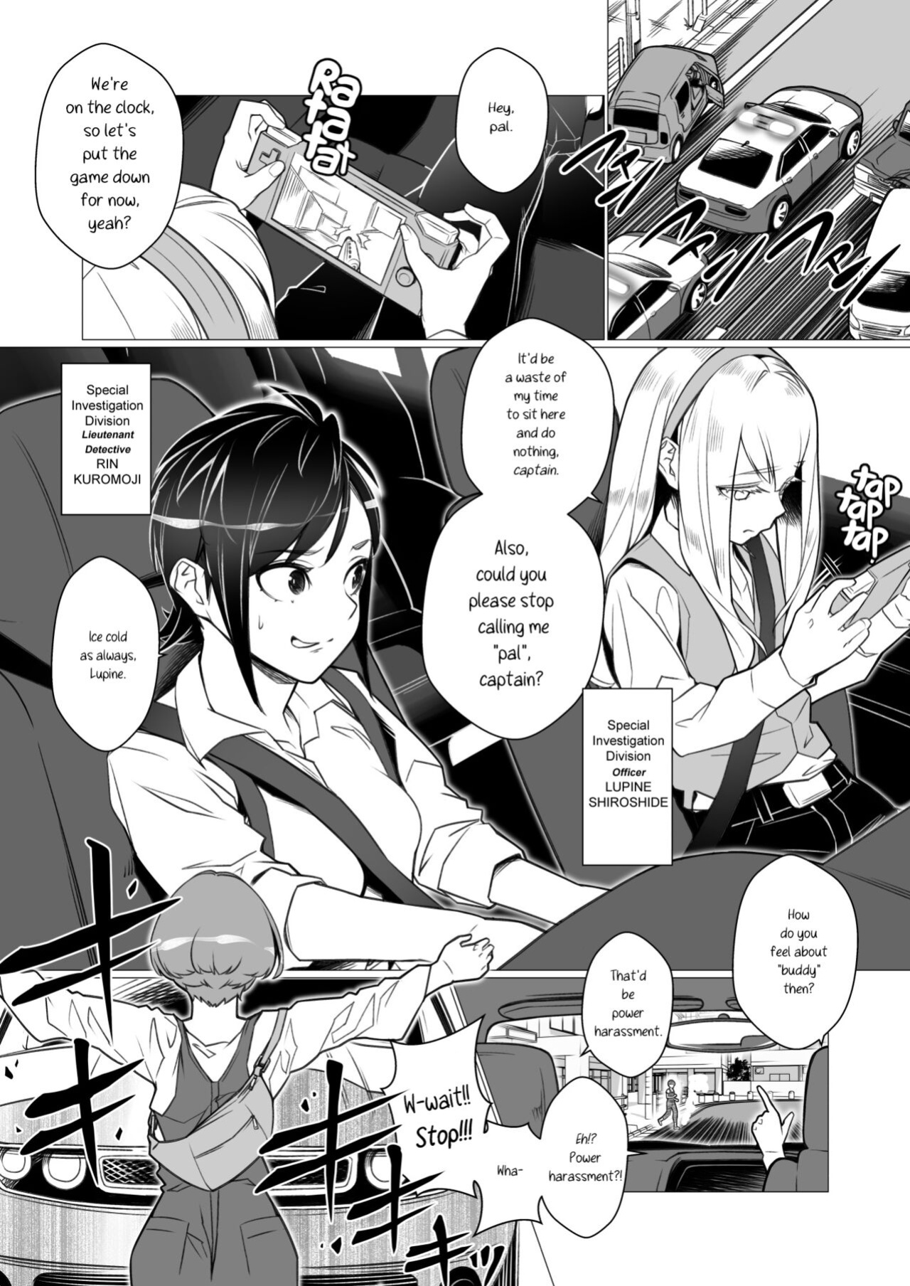 [ROM no Hito] Daybreak Daily Life Infected By Haigure [trishdev2]