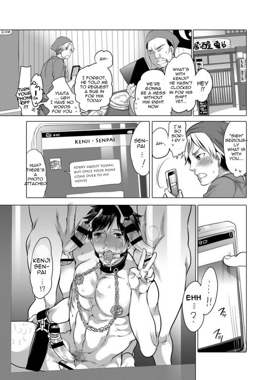 M Brotherhood [Honey QP / Inochi Wazuka]