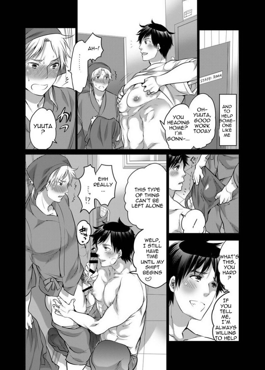 M Brotherhood [Honey QP / Inochi Wazuka]
