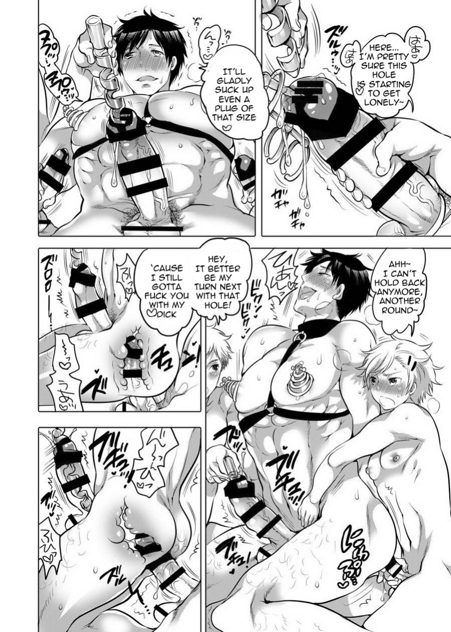 M Brotherhood [Honey QP / Inochi Wazuka]