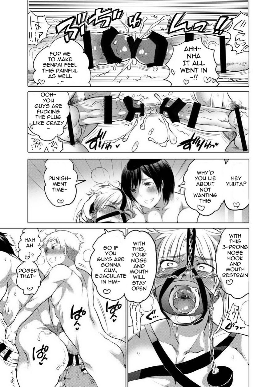 M Brotherhood [Honey QP / Inochi Wazuka]