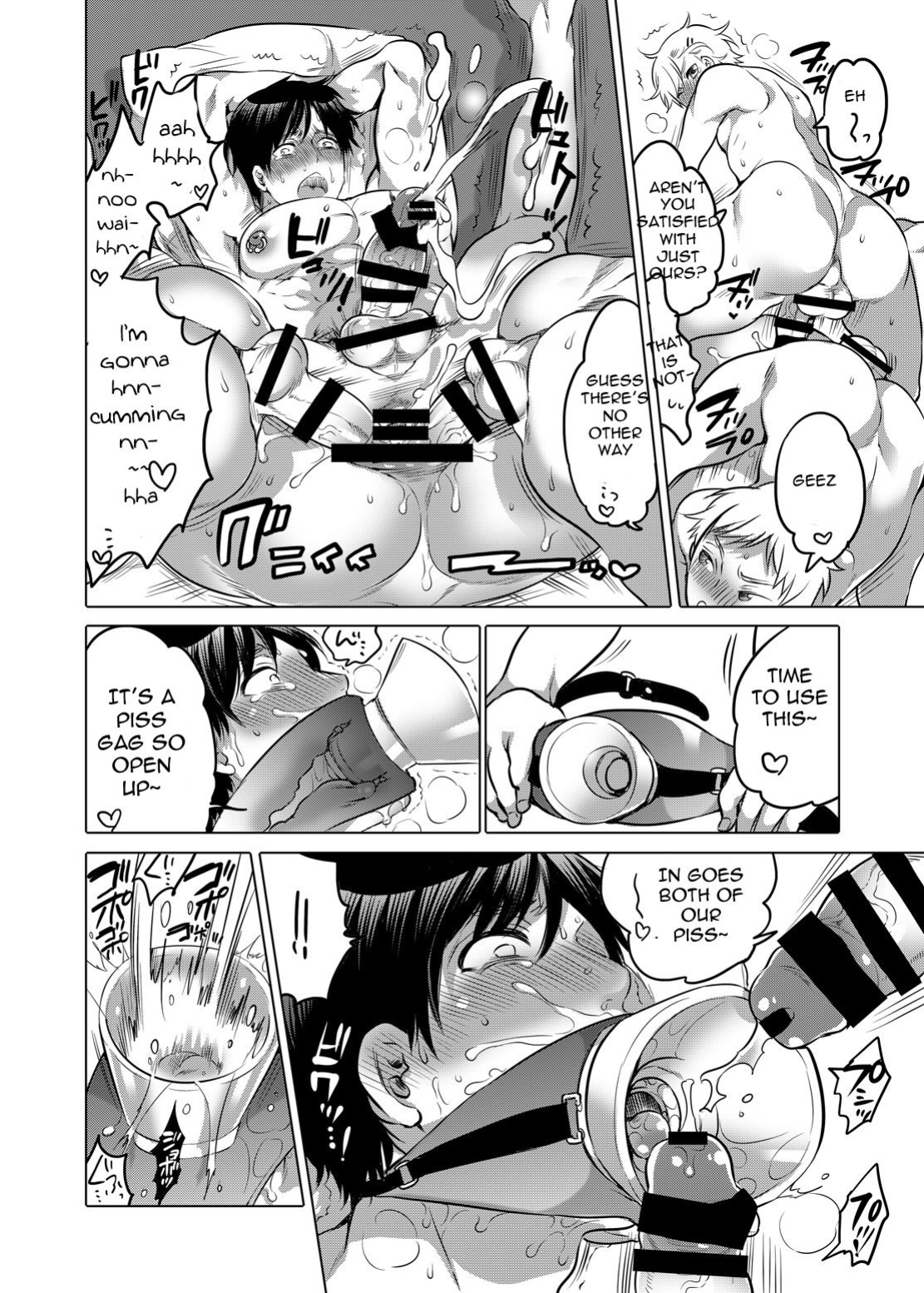 M Brotherhood [Honey QP / Inochi Wazuka]