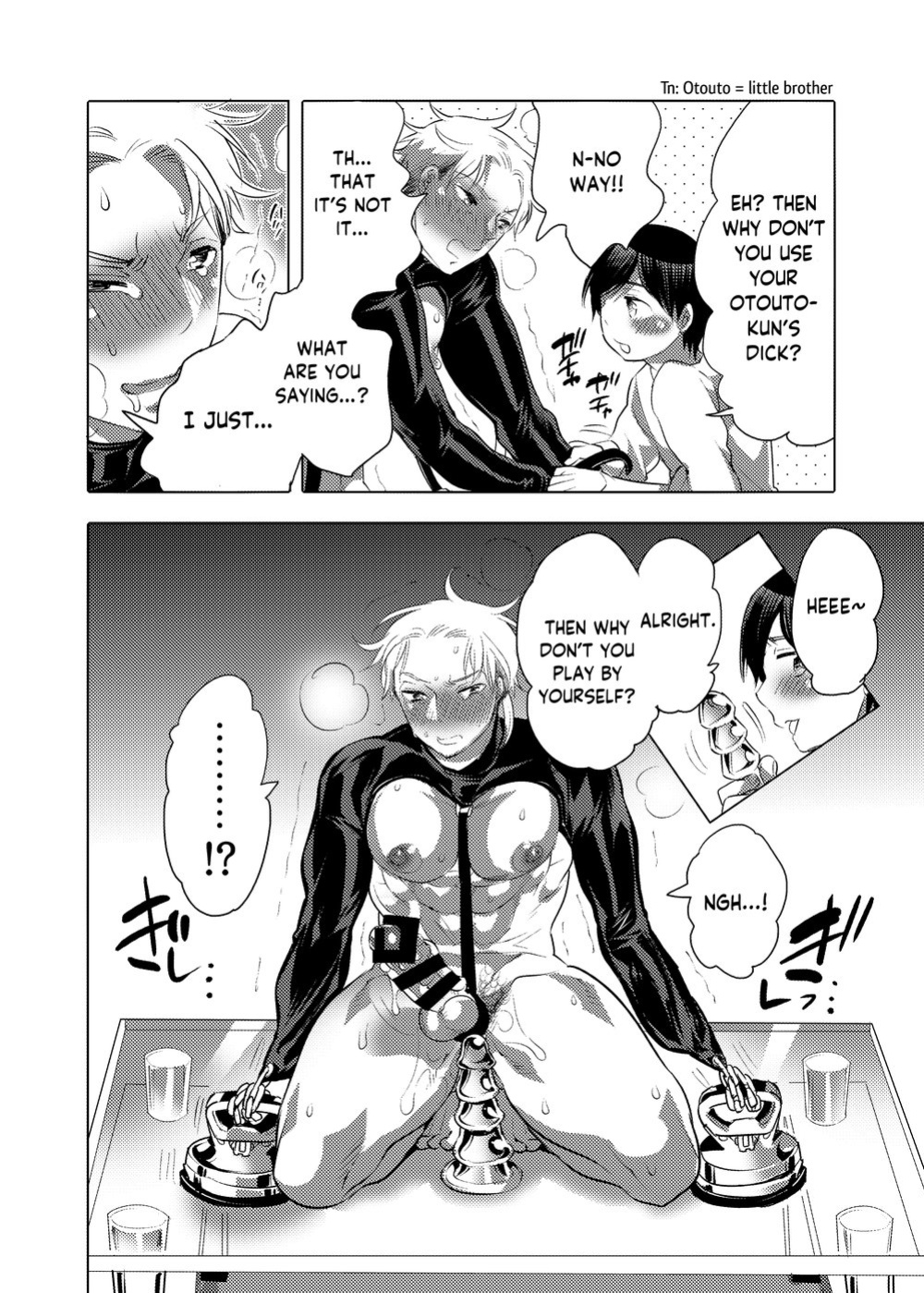 M Brotherhood [Honey QP / Inochi Wazuka]