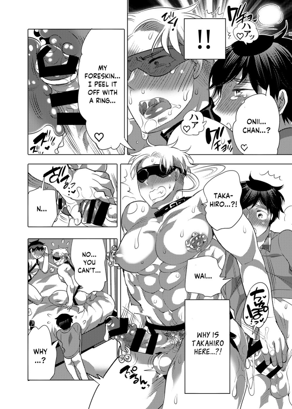 M Brotherhood [Honey QP / Inochi Wazuka]
