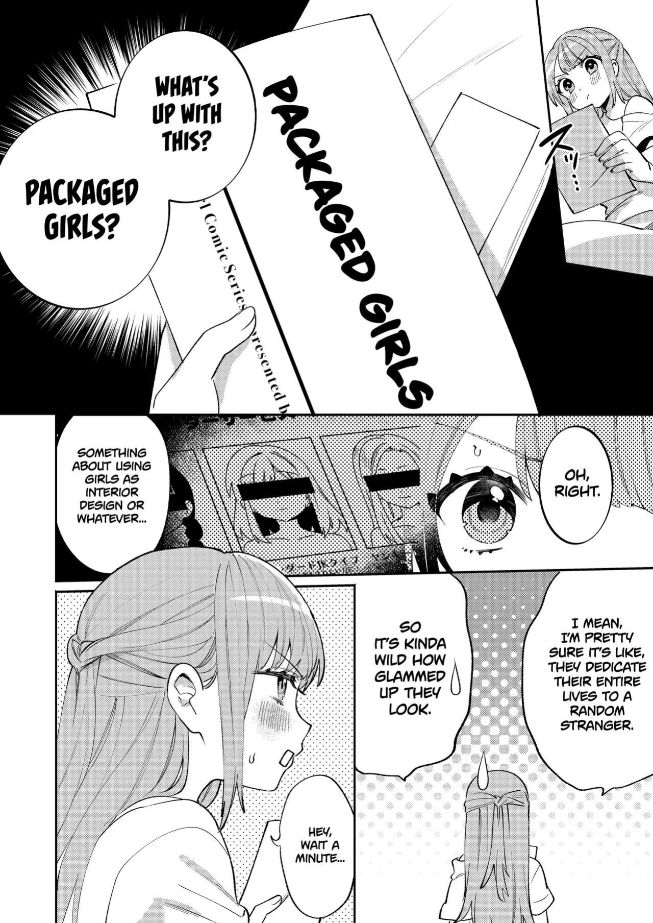 [Clochette (Sakura Yuki)] Konpou Shoujo 6 | Packaged Girls 6 [Gorillagag]
