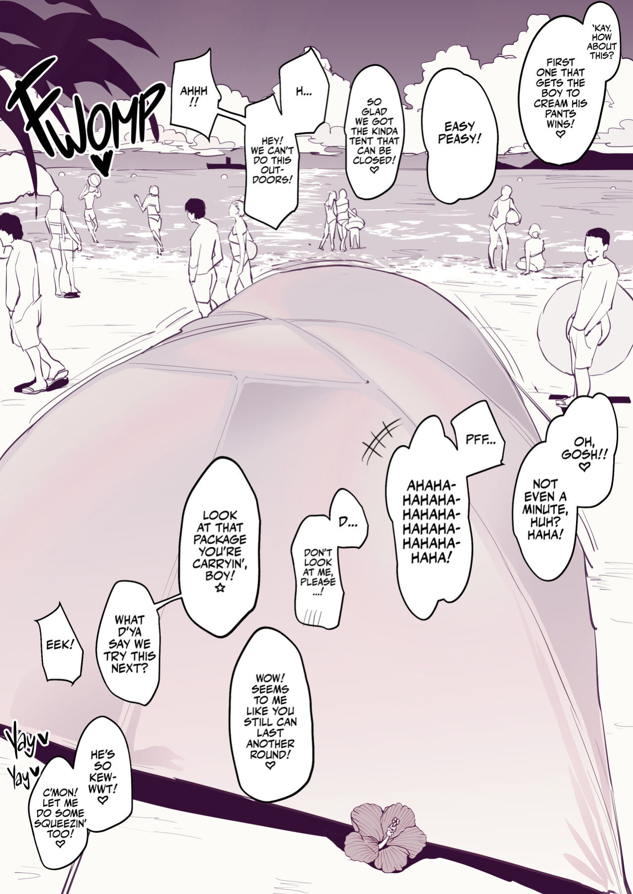 [Poriuretan] Toriai | Tug of War! [Team Rabu2]