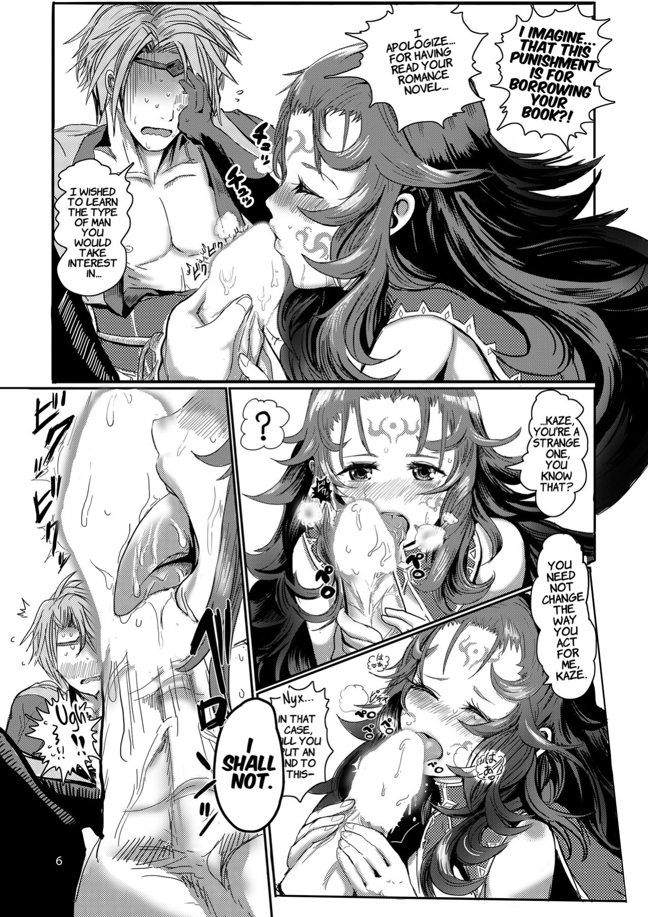 [PINPOINT (Peter Mitsuru)] NYXING (Fire Emblem If)