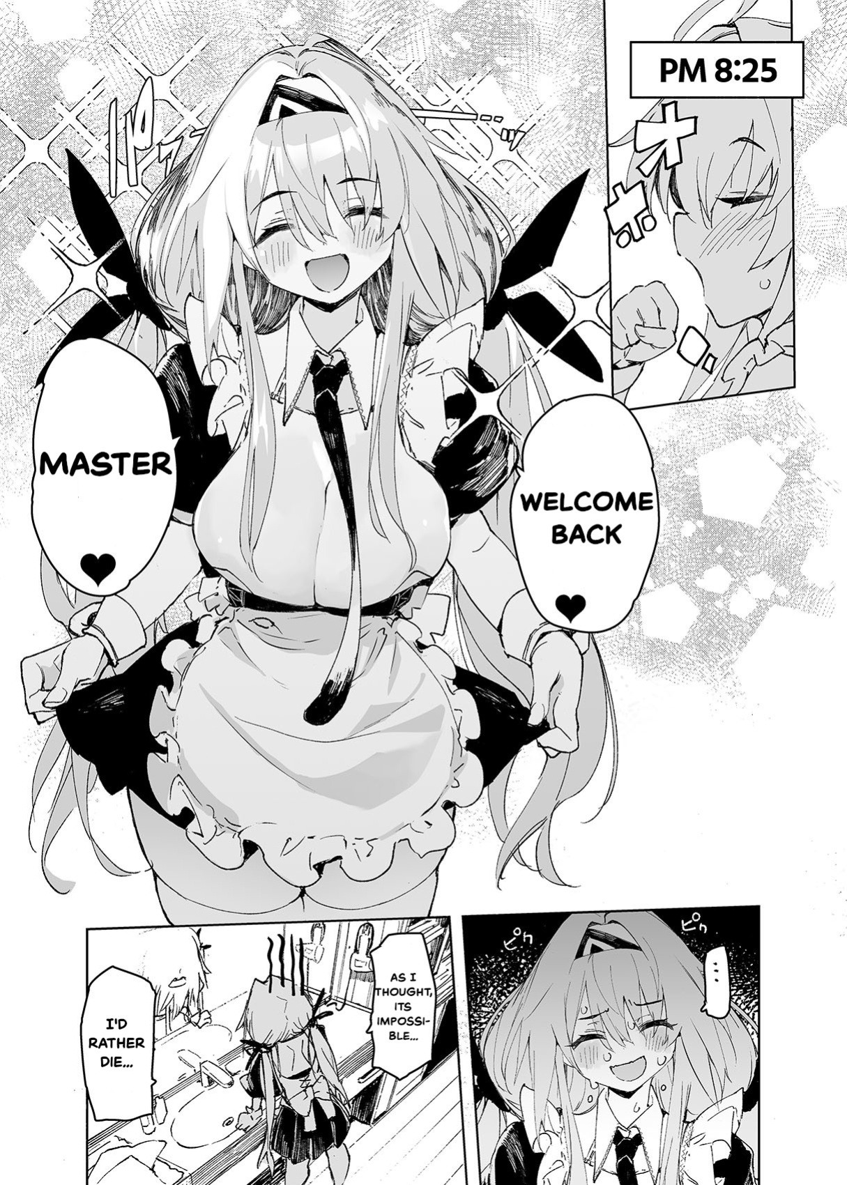 [Hyoco Road (Hyocorou)] AMNERO4 frustration relief