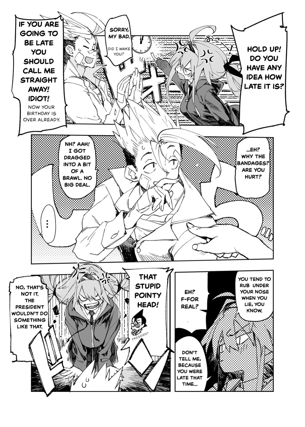 [Hyoco Road (Hyocorou)] AMNERO4 frustration relief