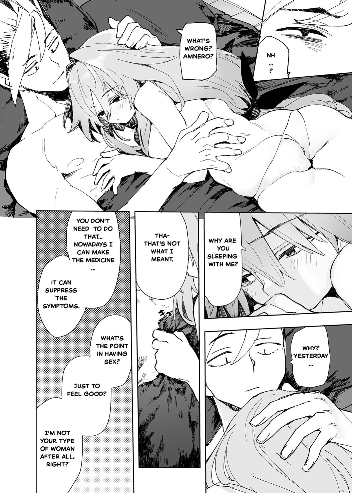[Hyoco Road (Hyocorou)] AMNERO4 frustration relief