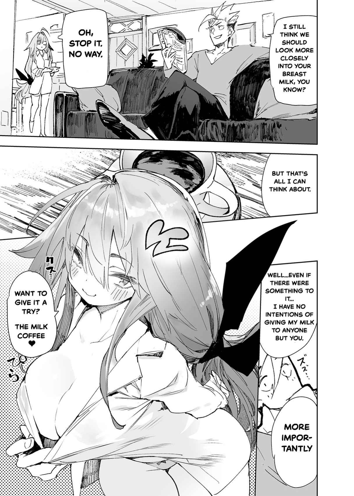 [Hyoco Road (Hyocorou)] AMNERO4 frustration relief