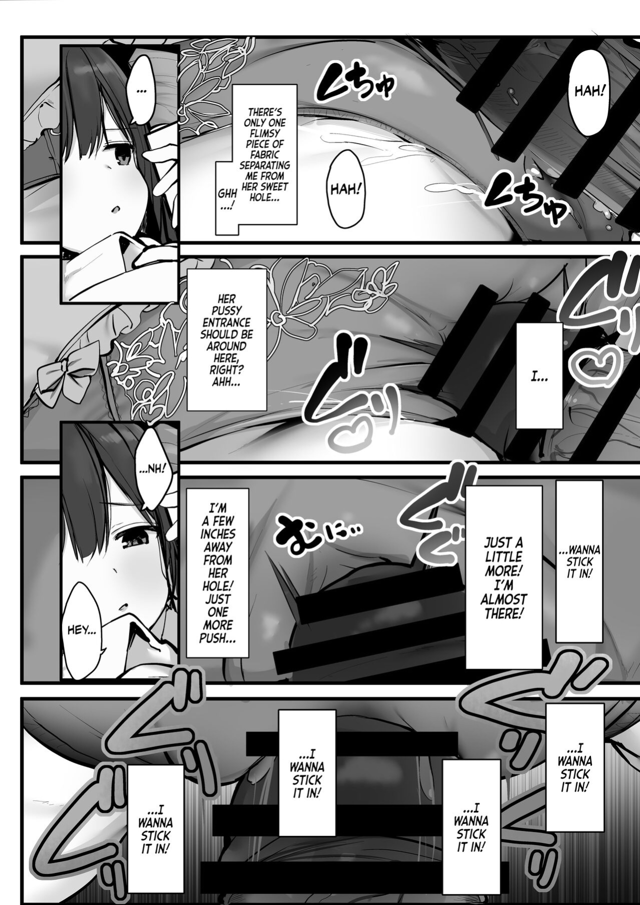[Rouka] Gomu o Tsukete to Iimashita yo ne... | Hey, Where's the Condom? [Team Rabu2]