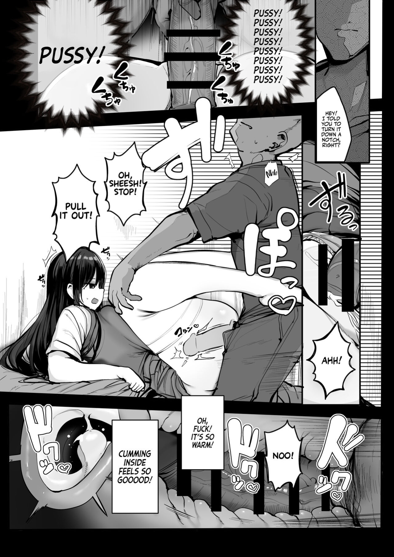 [Rouka] Gomu o Tsukete to Iimashita yo ne... | Hey, Where's the Condom? [Team Rabu2]