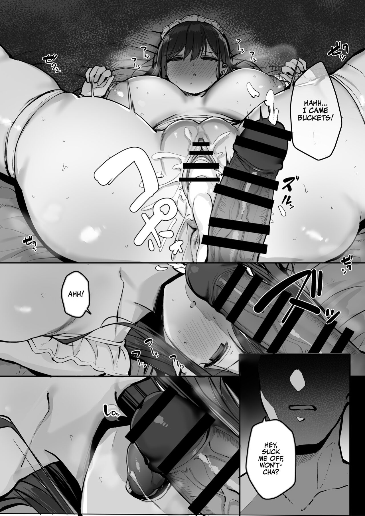 [Rouka] Gomu o Tsukete to Iimashita yo ne... | Hey, Where's the Condom? [Team Rabu2]