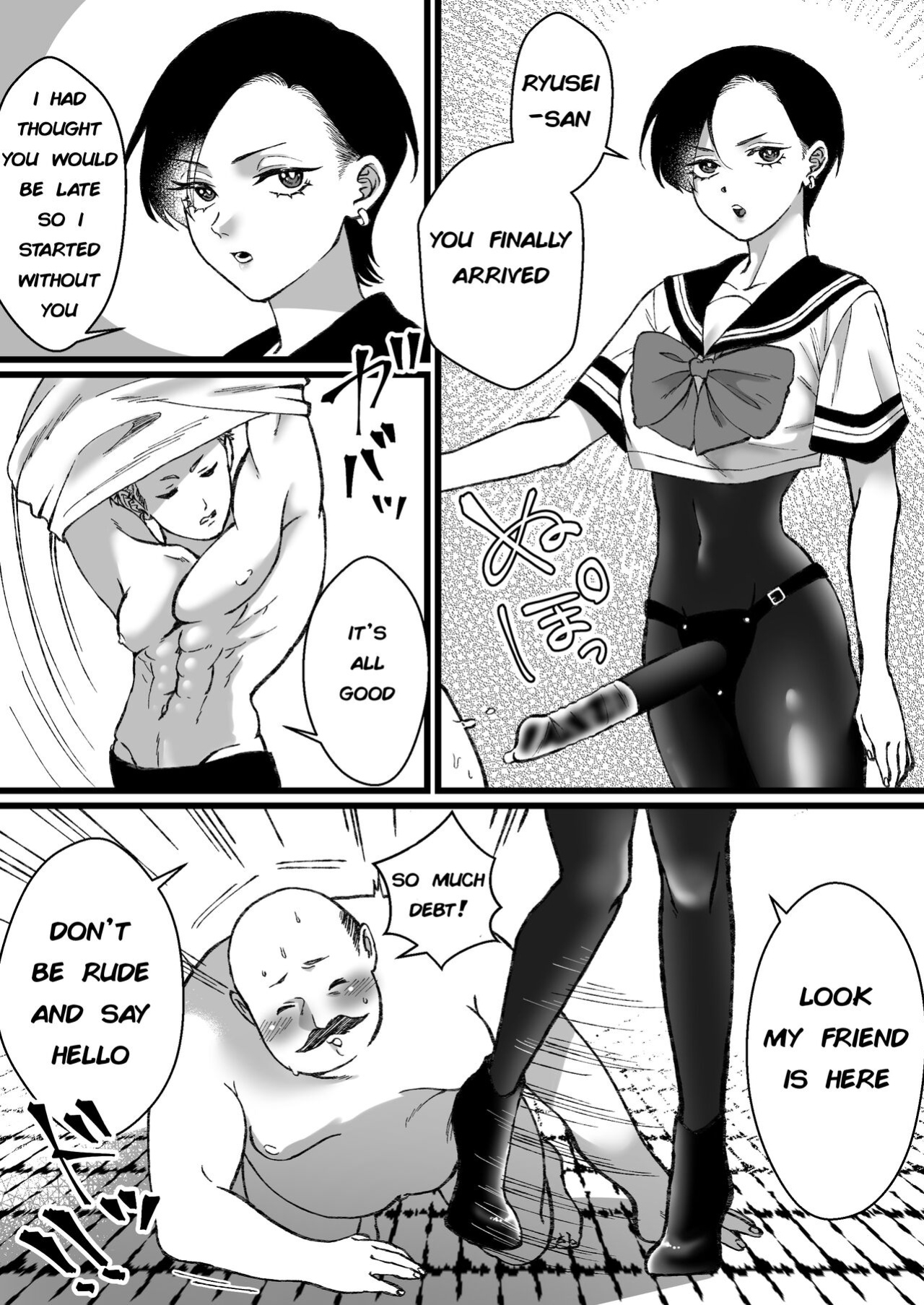 [Mr. Hokke (Mugicya World)] Sailor Fuku + Kyouei Mizugi no Mitsuga Sejou - English