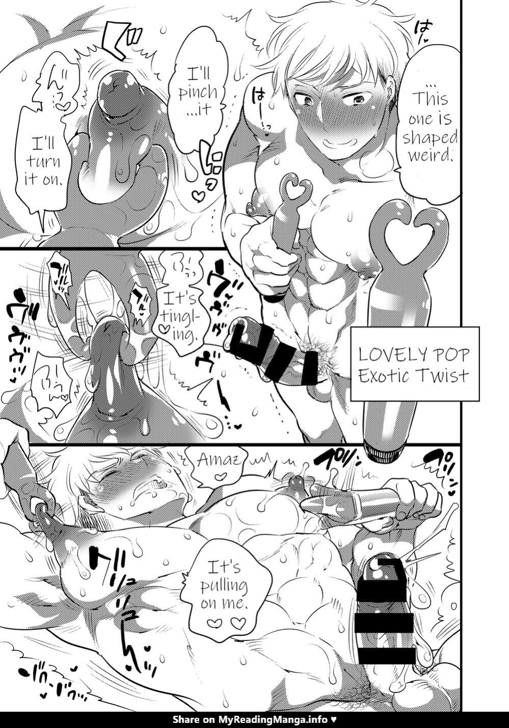 Milking Brothers Bondage [Honey QP / Inochi Wazuka]