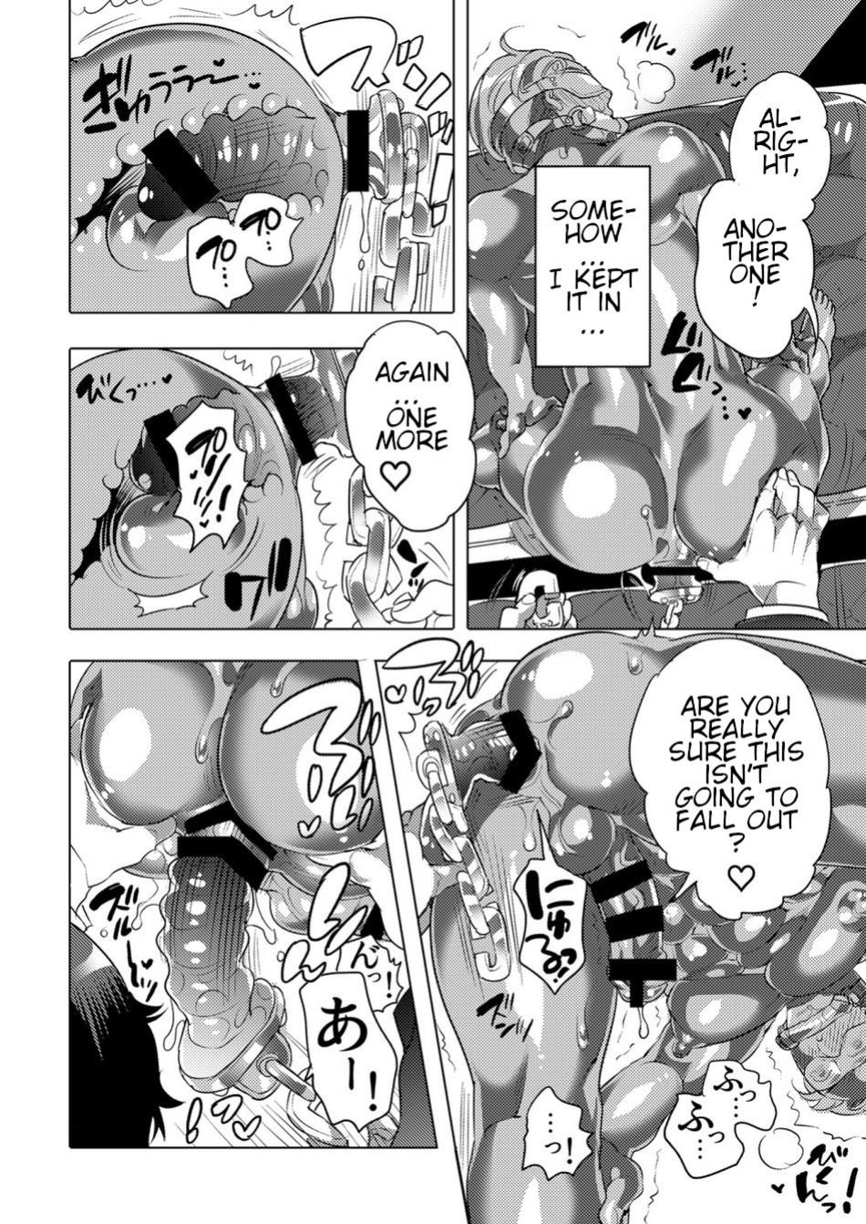 Milking Brothers Bondage [Honey QP / Inochi Wazuka]