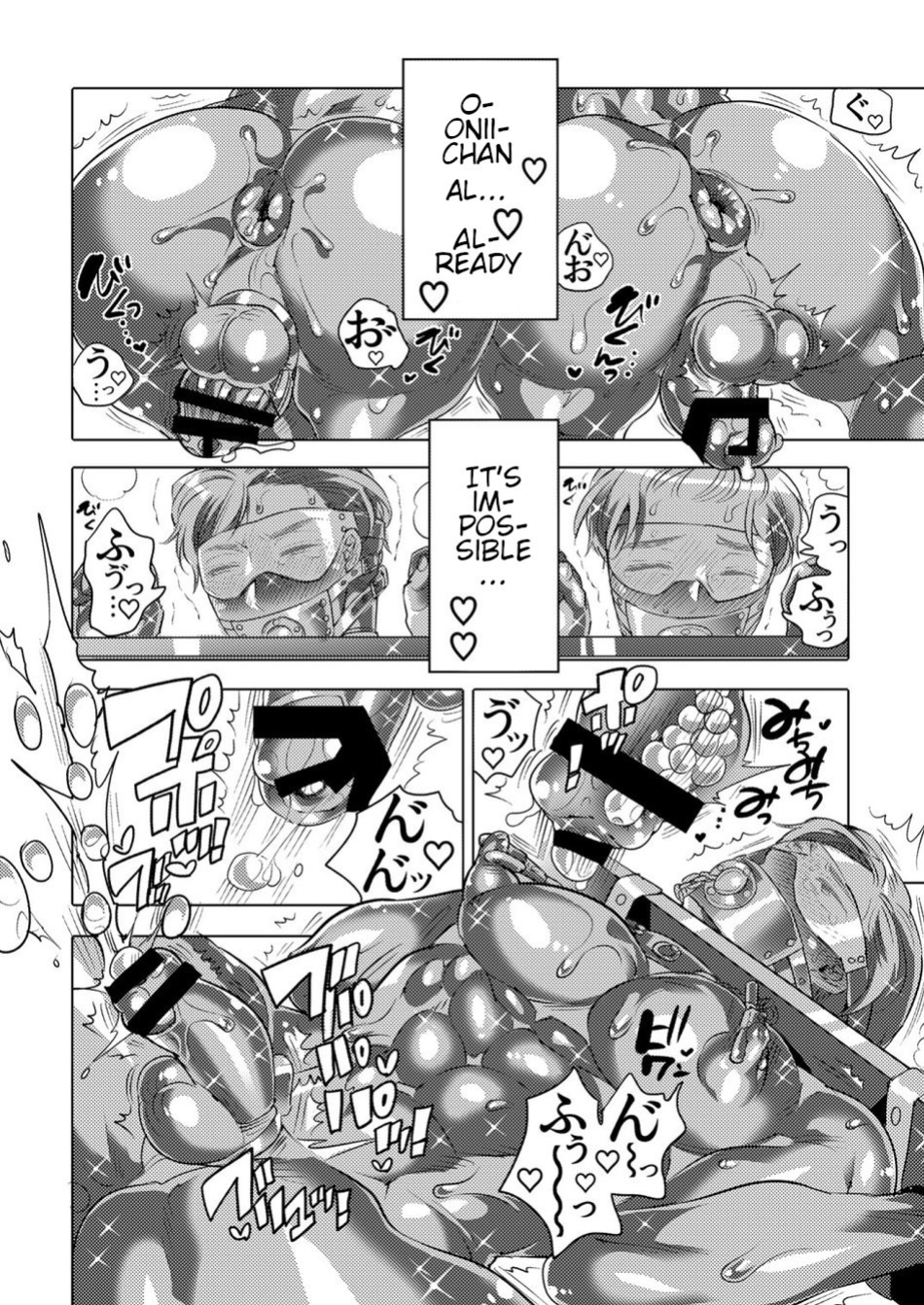 Milking Brothers Bondage [Honey QP / Inochi Wazuka]