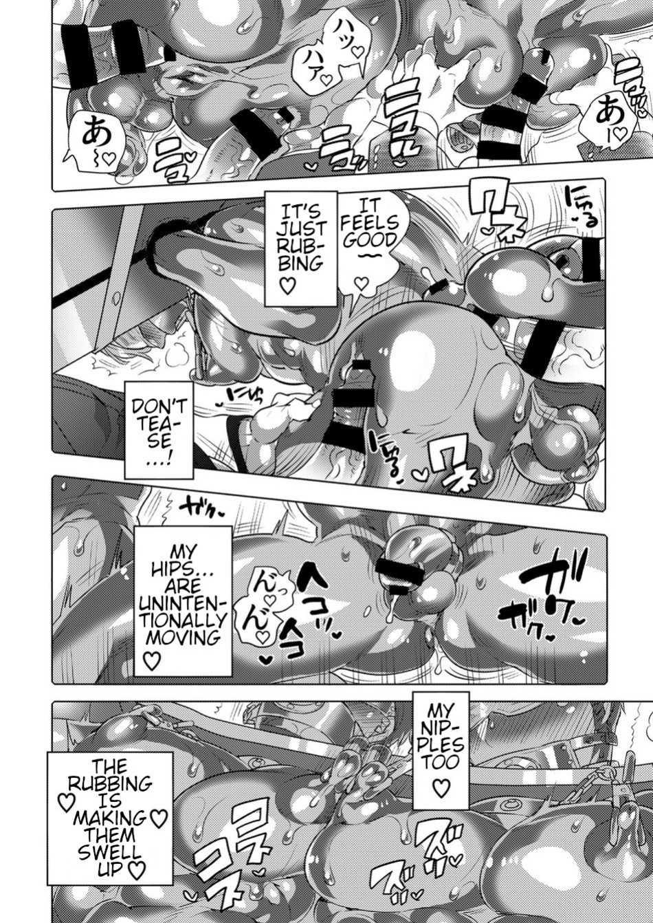 Milking Brothers Bondage [Honey QP / Inochi Wazuka]