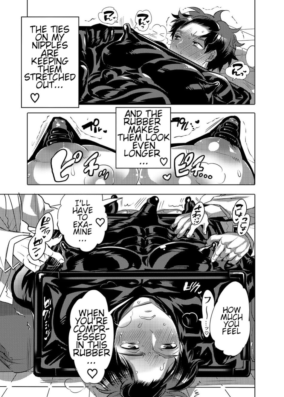 Milking Brothers Bondage [Honey QP / Inochi Wazuka]