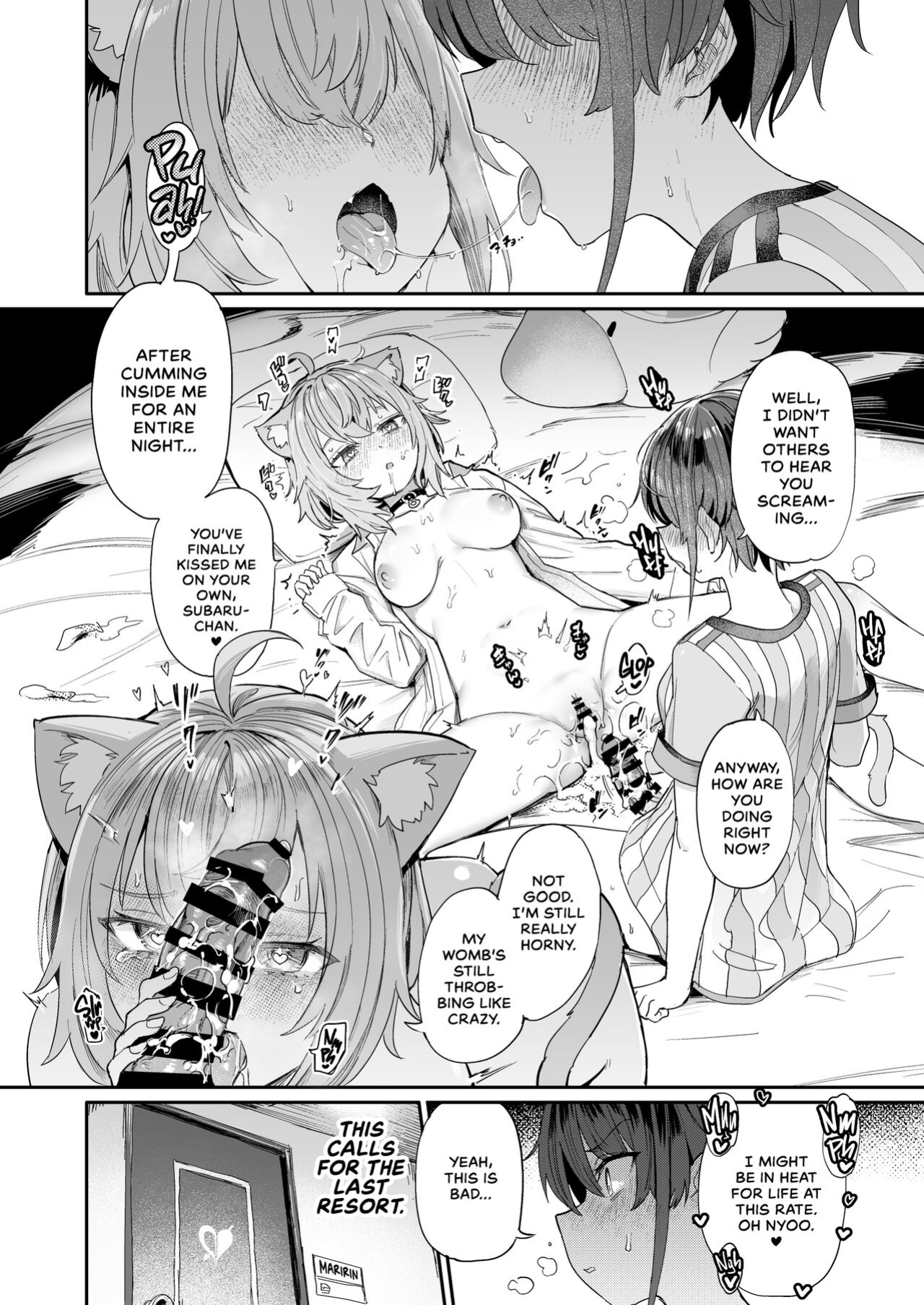 (C102) [Yakitate Jamaica A (Aomushi)] Gachi Hatsujou Kiken Chitai | Super Estrus Danger Zone (Oozora Subaru, Nekomata Okayu) [WataTL & head empty]