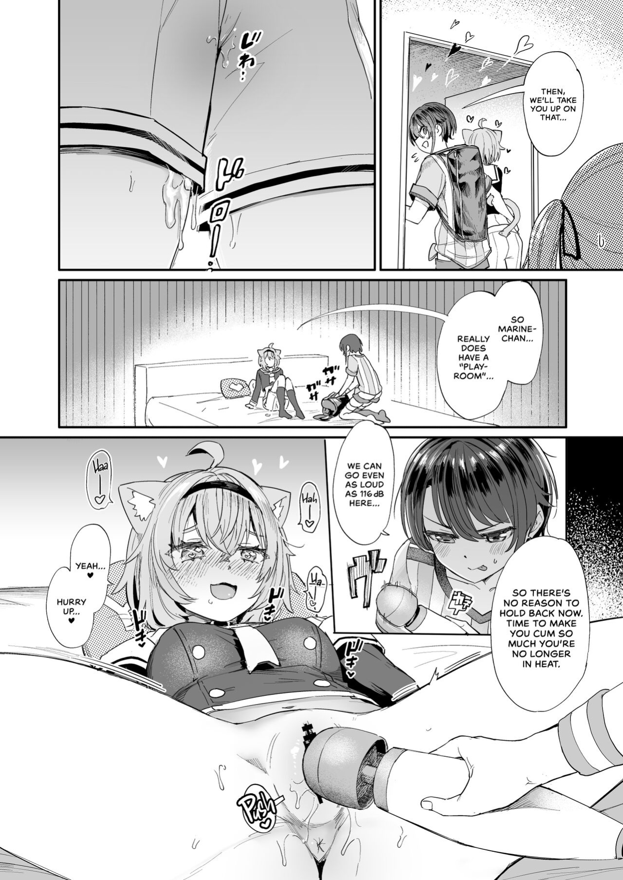 (C102) [Yakitate Jamaica A (Aomushi)] Gachi Hatsujou Kiken Chitai | Super Estrus Danger Zone (Oozora Subaru, Nekomata Okayu) [WataTL & head empty]