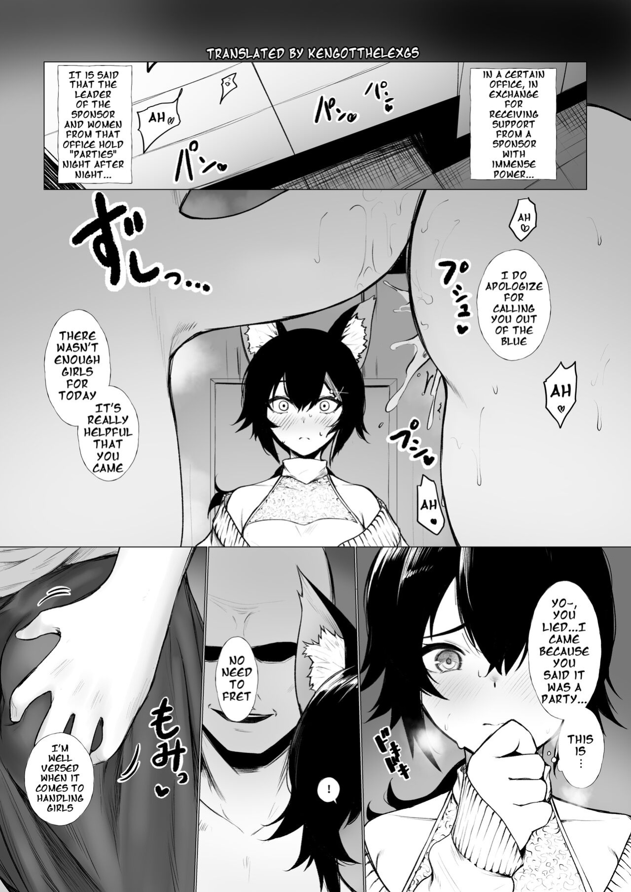 [Jury] Onna Ni Sarechau | Being Made Into a Woman [KenGotTheLexGs] English
