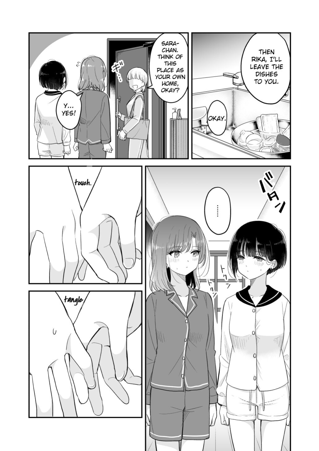 [Burakuradou (Takeshisu)] Kyou Oya, Iru kedo... 2 | My parents are home today, but... 2 [A_RATHER_RANDOM_SCANS_GROUP]