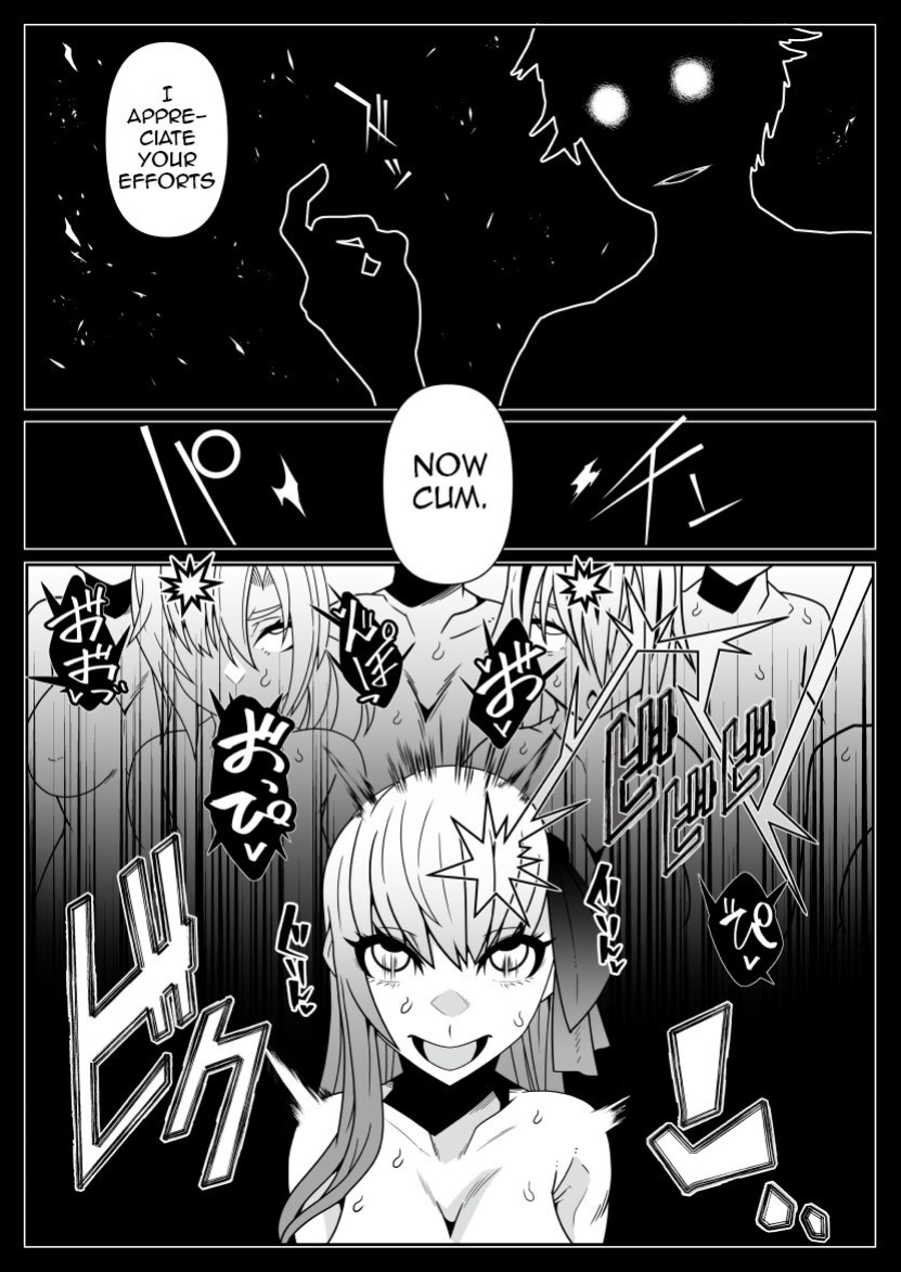 [Gantai Critical (BeLu)] Honey QB (Fate/Grand Order)