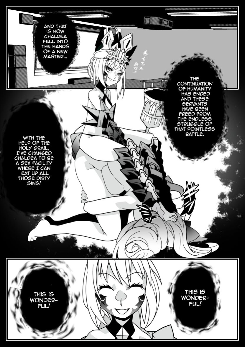 [Gantai Critical (BeLu)] Honey QB (Fate/Grand Order)