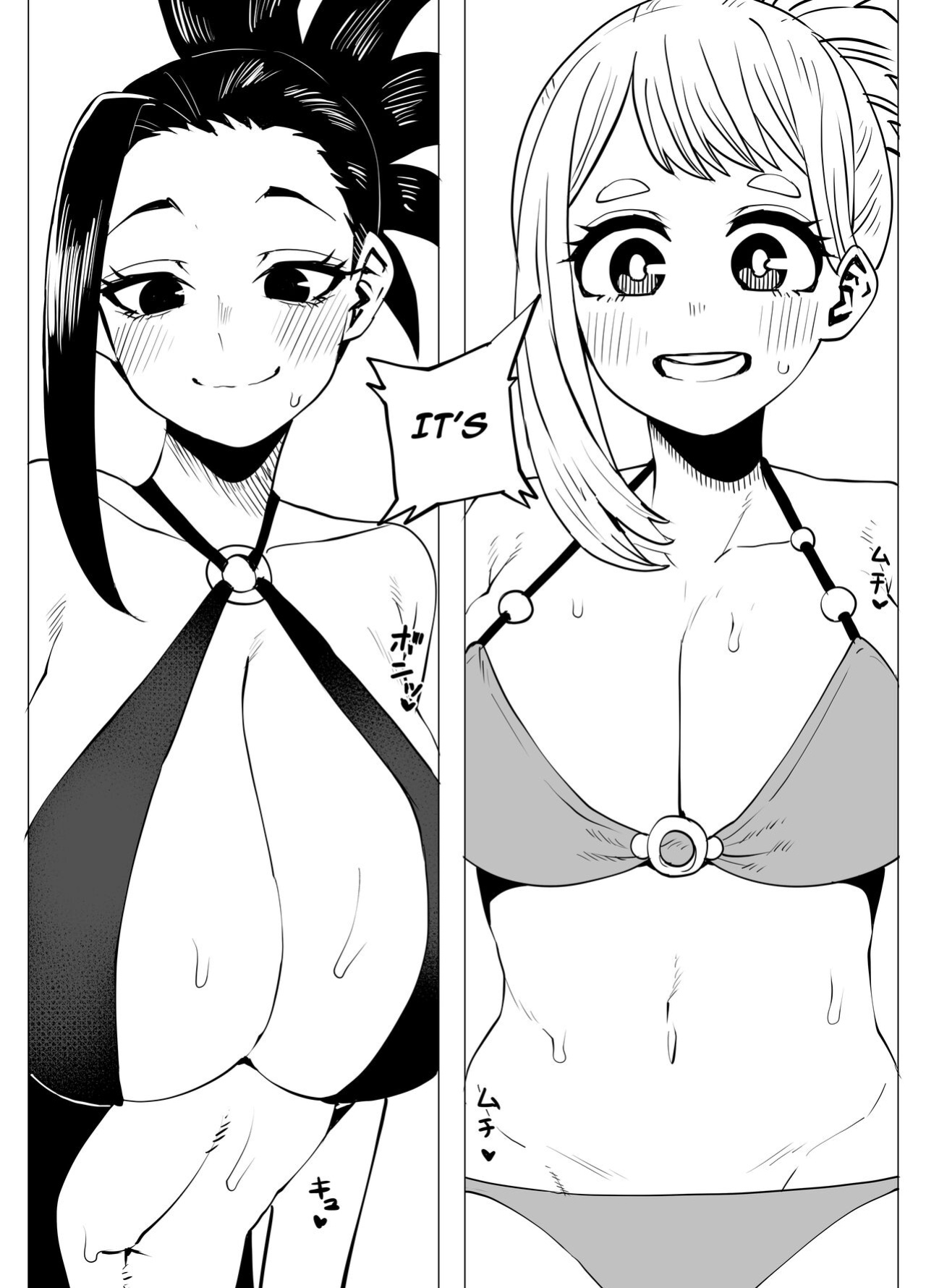 [oekaki kaki] - [Oekaki Kaki] Teisou Gyakuten Butsu ~Kyoka Jiro no Baai~ / Inverted Morality Academia ~Kyoka Jiros Case~ (Boku no Hero Academia)