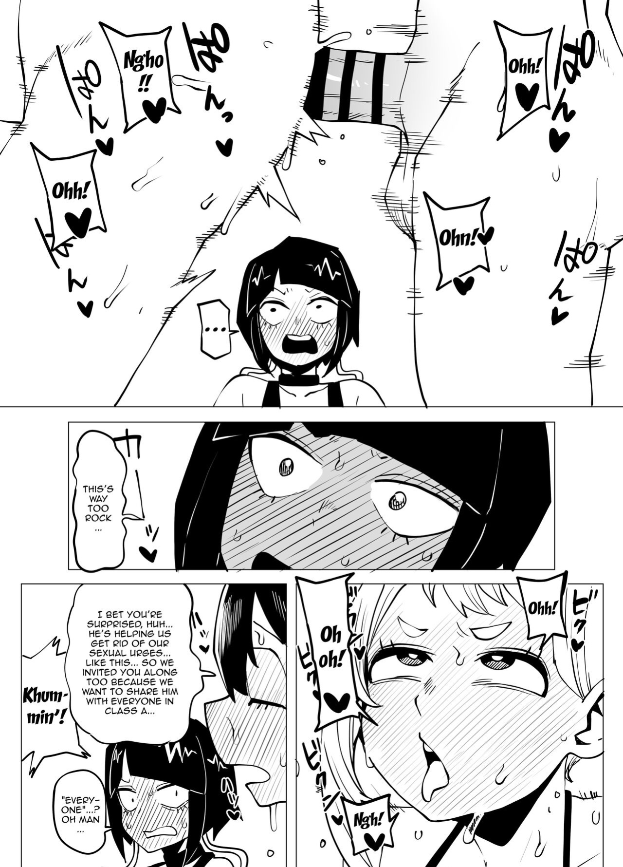 [oekaki kaki] - [Oekaki Kaki] Teisou Gyakuten Butsu ~Kyoka Jiro no Baai~ / Inverted Morality Academia ~Kyoka Jiros Case~ (Boku no Hero Academia)
