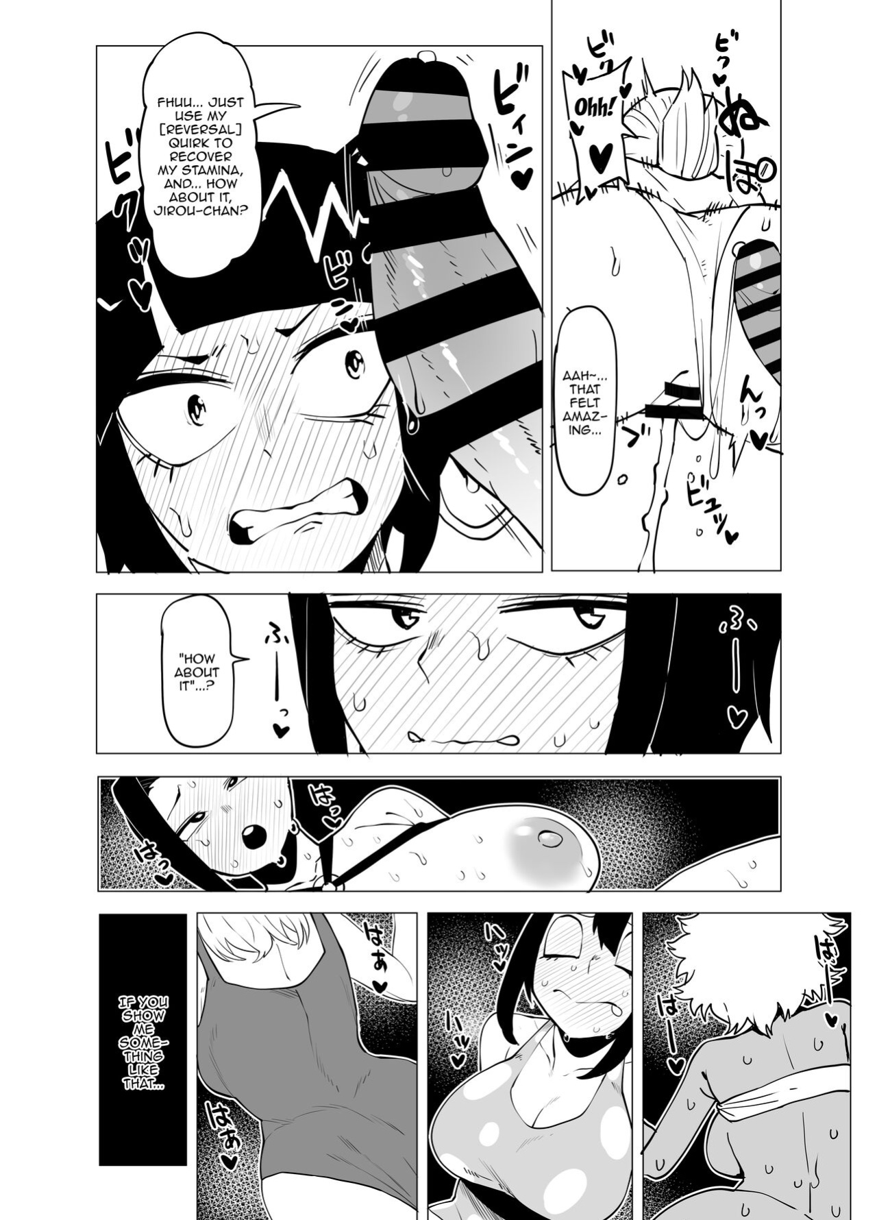 [oekaki kaki] - [Oekaki Kaki] Teisou Gyakuten Butsu ~Kyoka Jiro no Baai~ / Inverted Morality Academia ~Kyoka Jiros Case~ (Boku no Hero Academia)