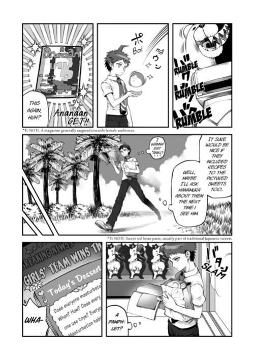 [ENG] [ZZC (Zakiko)] Hinata’s Virgin – Dangan Ronpa dj
