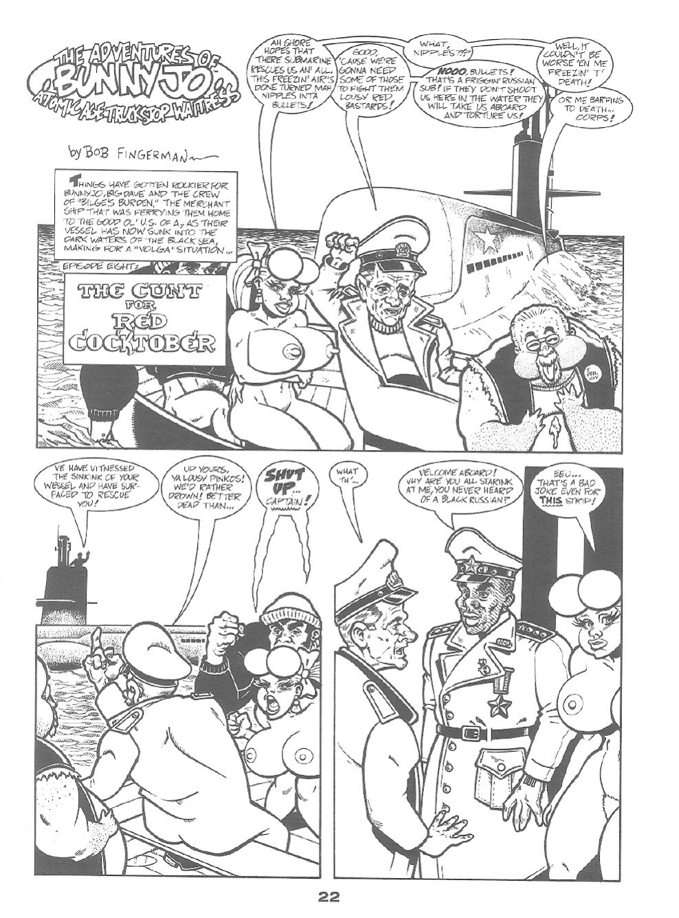 [Fingerman] Finger Filth