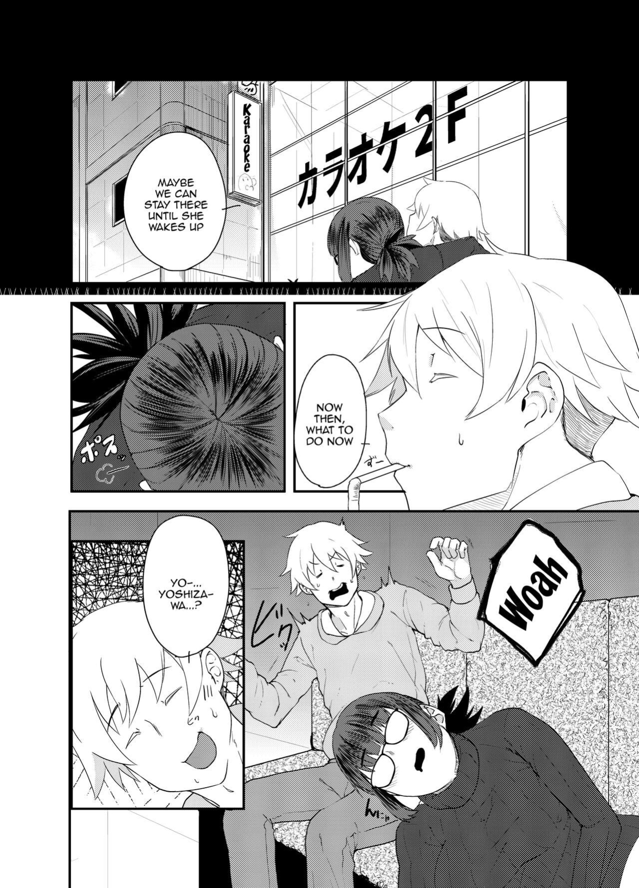 [Doku Doku Kinoko (Shinonome 108)] Yoshizawa Deisui Karaoke Box | Yoshizawa's Dead Drunk Karaoke Box (Dasei 67 Percent)