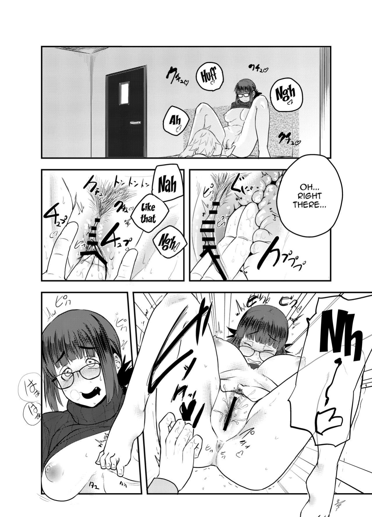 [Doku Doku Kinoko (Shinonome 108)] Yoshizawa Deisui Karaoke Box | Yoshizawa's Dead Drunk Karaoke Box (Dasei 67 Percent)