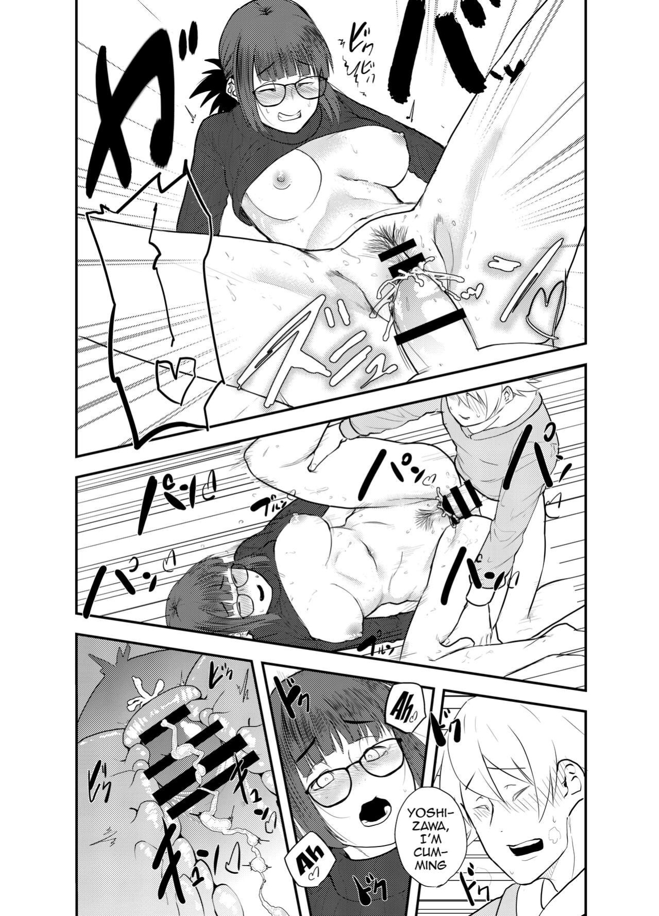 [Doku Doku Kinoko (Shinonome 108)] Yoshizawa Deisui Karaoke Box | Yoshizawa's Dead Drunk Karaoke Box (Dasei 67 Percent)